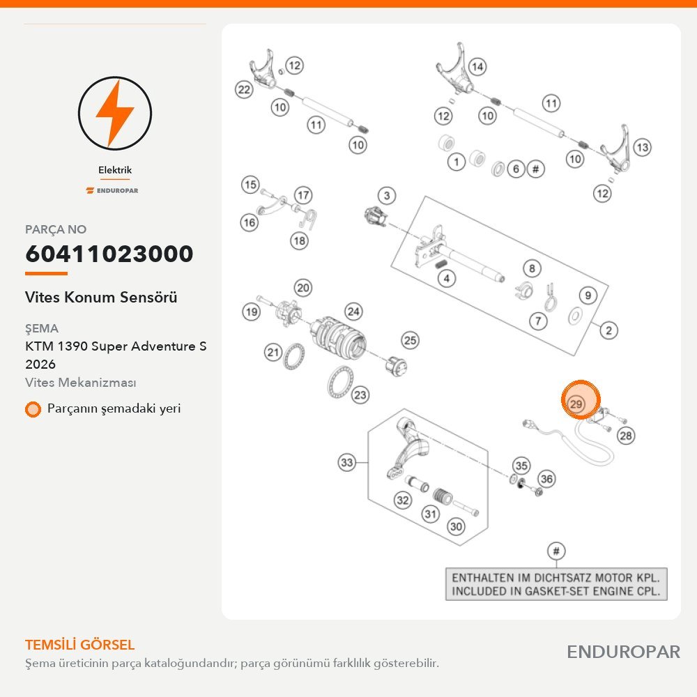 Gear Position Sensor